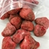 Picture of South Korea&#39;s Namdaemun Grandpa Dried Strawberries 160g [Parallel Import]