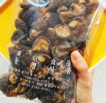 Picture of South Korea&#39;s Namdaemun Grandpa Delicious Mushroom Crispy 200g Pack (+/- 5g)