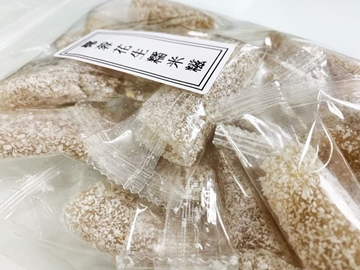 Picture of Coconut Peanut Glutinous Rice Cake 454g/pack (about 26-30 pieces)