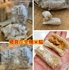 Picture of Coconut Peanut Glutinous Rice Cake 454g/pack (about 26-30 pieces)