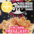 Picture of HPG Pirate Caramel Flavor Popcorn 140g Pack [Parallel Import]