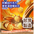 Picture of Ovaltine Chocolate Malt Roller Popcorn 60g Pack [Parallel Import]