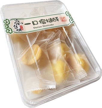 Picture of Crazy Taiwan Taste carefully selected a durian crisp 240g boxed [parallel import]