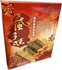 Picture of Crazy Taiwanese Seaweed Pork Rolls 60g Box [Parallel Import]