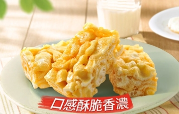 Picture of Crazy Taiwanese Egg Sachima 300g Box (12pcs) [Parallel Import]