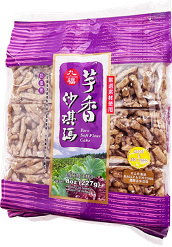 Picture of Jiufu Taro Shaqima 227g packaging (including 6 individual packaging) [parallel import]