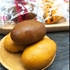 Picture of Zhuyetang Taro Sweet Potato 192g Box [Parallel Import]