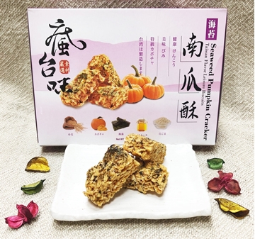 Picture of Crazy Taiwanese Seaweed Pumpkin Crisp 180g Box [parallel import]