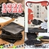 Picture of Crazy Taiwan Flavor Black Sesame Cake 200g Packing (Gift Bag Triangle Box) [Parallel Import]