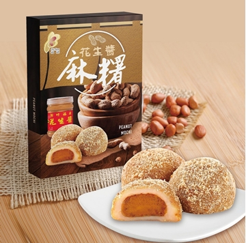 Picture of Fuyuan Peanut Butter Mochi 300g (box of 12) [parallel import]