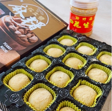 Picture of Fuyuan Peanut Butter Mochi 300g (box of 12) [parallel import]