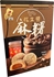 Picture of Fuyuan Peanut Butter Mochi 300g (box of 12) [parallel import]
