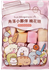 Picture of Corner Friends Soft and Cute Marshmallow 100g Packaging (2 Color Packaging Randomly Shipped) [Parallel Import]