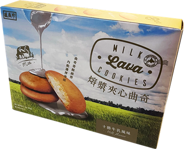 Picture of Sheng Xiangzhen Molten Sandwich Cookies (Tokachi Milk Flavor) 85g Box [Parallel Import]