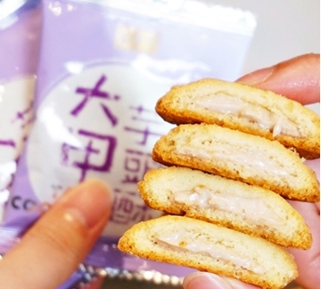 Picture of Sheng Xiangzhen Dajia Taro Crispy Sandwich Cookies 85g Box [parallel import]