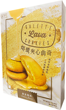 Picture of Sheng Xiangzhen Molten Sandwich Cookies (Cream Flavor) 85g Box [Parallel Import]