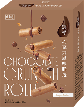 Picture of Sheng Xiangzhen thick chocolate flavor crisp roll 180g boxed [parallel import]