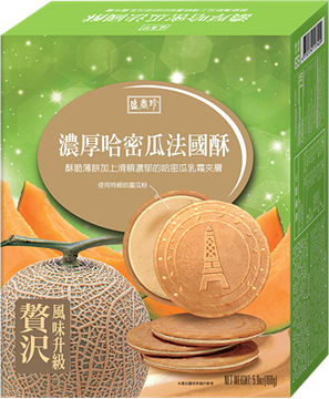 Picture of Sheng Xiangzhen Thick Cantaloupe French Crisp 168g Box [parallel import]