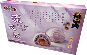 Picture of Zhuotai Dajia&#39;s famous taro custard custard crisp 300g (50g x 6 pieces) gift box [parallel import]