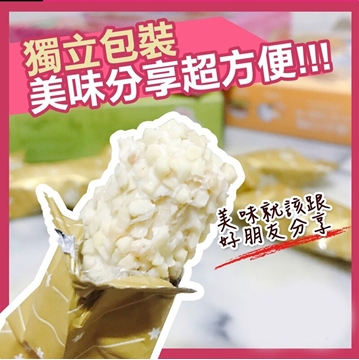 Picture of Master Huang Bingxin Kiss White Chocolate Almond Roll 160g Box [parallel import]