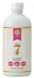 Vires Seven 200ppm New Japanese Hypochlorous Acid Disinfection and Deodorant Spray 500ml [Refill] [Original Licensed]
