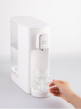 Picture of BRUNO - Instant Hot Water Dispenser BAK801 [Original Licensed]