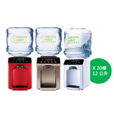 Watsons Wats-Touch Mini Warm Water Machine + 12L Distilled Water x 20 Bottles (Electronic Water Coupon) [Original Licensed]