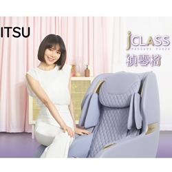ITSU iClass 按摩椅IS-6028 [原厂行货]