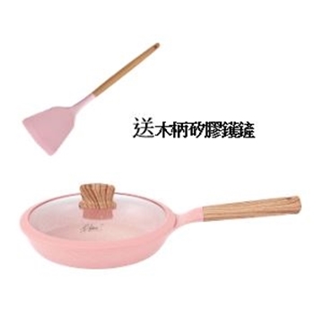 Picture of Blanc Chic Chic Narang pottery ceramic frying pan with lid 24cm H42 (free wooden handle silicone spatula) [Original Licensed]