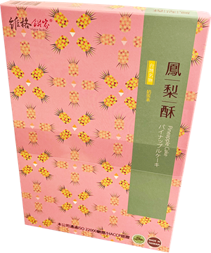 Picture of Weige Bakery Pineapple Cake 440g Gift Box (10pcs) [Parallel Import]