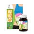 Picture of Herbs Gut Pro 28 tablets
