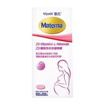 Picture of Wyeth Materna® 23 Vitamins & Minerals 100 Tabs