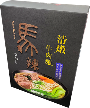 Picture of Horse Spicy Stewed Beef Noodles 540g Box [parallel import]