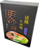 Picture of Horse Spicy Stewed Beef Noodles 540g Box [parallel import]