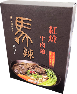 Picture of Horse Spicy Braised Beef Noodles 540g Box [Parallel Import]