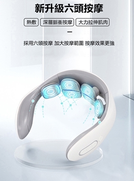 Picture of Andard Smart Cervical Massager (six heads)