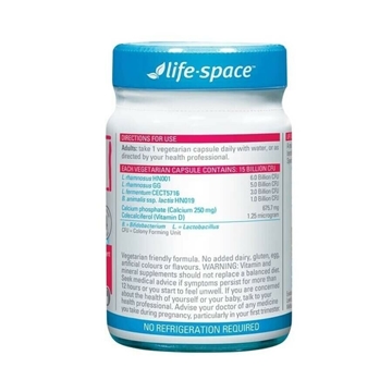 圖片 Life Space 孕期哺乳益生菌 50粒 [平行進口]