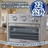 Picture of Frigidaire 2 in 1 22L Air Fryer Oven 1700W FD-AFO22 [Original Licensed]