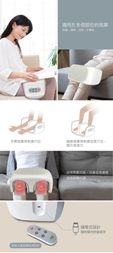 Picture of ITSU Zhi You Knee IS-0141 (Free LK87 Finger Clip Oximeter) [Original Licensed]