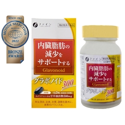 FINE JAPAN ®Glavonoid 300 42.3g(470mg×90's)