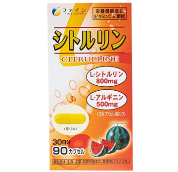 Picture of FINE JAPAN ®L-Citrulline 54g(600mg×90's)