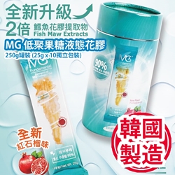 MG 低聚果糖液态花胶250g罐装(25g x 10独立包装)