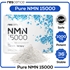 图片 Rescence 纯NMN 15000 (99%高效精华粉)