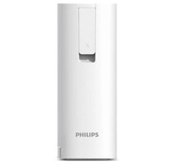 Philips ADD4811/59 2L Mini Instant Hot Water Dispenser[Original Licensed]