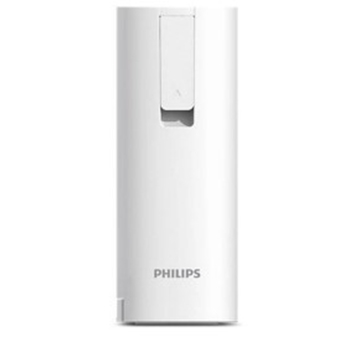 Picture of Philips ADD4811/59 2L Mini Instant Hot Water Dispenser[Original Licensed]
