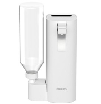 Picture of Philips ADD4811/59 2L Mini Instant Hot Water Dispenser[Original Licensed]