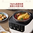 Picture of Japan Yohome multi-purpose quick-cooking dual-purpose electric pressure cooker YLD30-70B [Original Licensed]