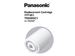 Panasonic Roxy TK-6305C1 Water Filter [Original Licensed]