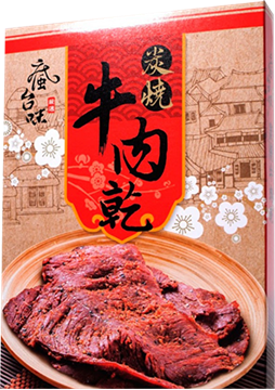 Picture of Crazy Taiwan Flavor Charcoal Grilled Beef Jerky 60g Box [Parallel Import]