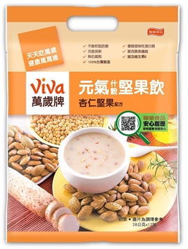 Picture of Viva Long Live Brand Genqi Shigu Nut Drink (Almond Nut Formula) 28g/pack x 10 packs [parallel import]